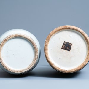 Two Chinese famille rose vases, 19/20th C. — photo 6