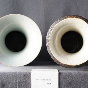 Two Chinese famille rose vases, 19/20th C. — photo 9