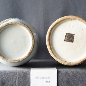 Two Chinese famille rose vases, 19/20th C. — photo 10