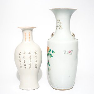 Two Chinese famille rose vases, 19/20th C — 照片 3