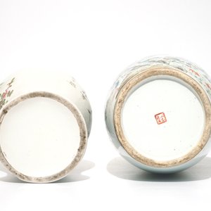 Two Chinese famille rose vases, 19/20th C — 照片 6