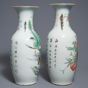 Two Chinese famille rose vases, 19/20th C. — photo 2
