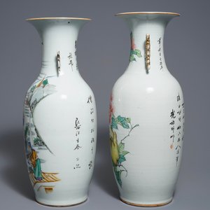 Two Chinese famille rose vases, 19/20th C. — photo 4