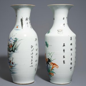 Two Chinese famille rose vases, 19/20th C. — photo 4
