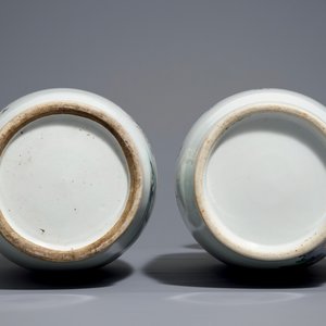 Two Chinese famille rose vases, 19/20th C. — photo 6