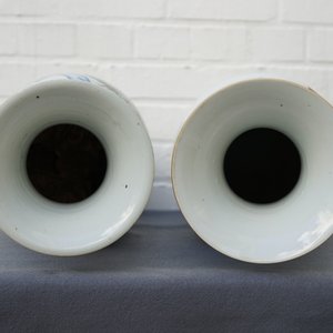 Two Chinese famille rose vases, 19/20th C. — photo 9