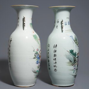 Two Chinese famille rose vases, 19/20th C. — photo 2