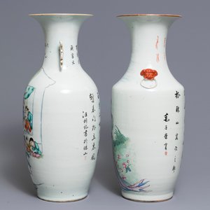 Two Chinese famille rose vases, 19/20th C. — photo 4