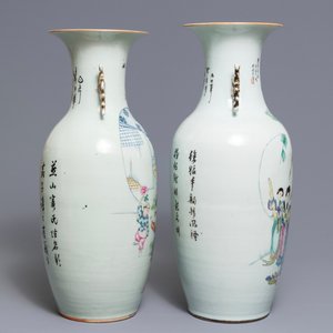 Two Chinese famille rose vases, 19/20th C. — 照片 2