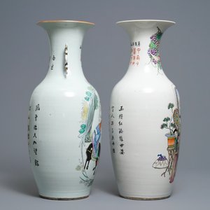 Two Chinese famille rose vases, 19/20th C. — 照片 2