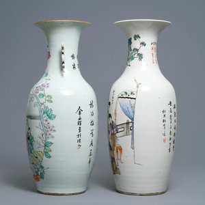 Two Chinese famille rose vases, 19/20th C. — 照片 4