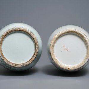 Two Chinese famille rose vases, 19/20th C. — 照片 6