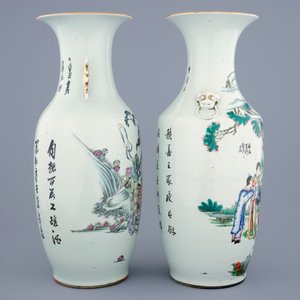 Two Chinese famille rose vases, 19/20th C. — 照片 4