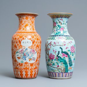 Two Chinese famille rose vases, 19th C. — 照片 1