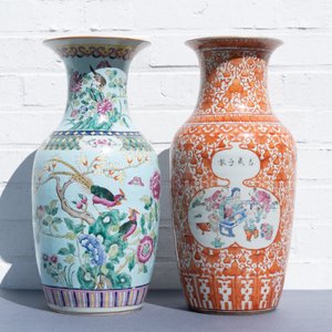 Two Chinese famille rose vases, 19th C. — 照片 11