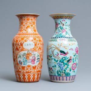 Two Chinese famille rose vases, 19th C. — 照片 3