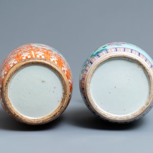 Two Chinese famille rose vases, 19th C. — 照片 6