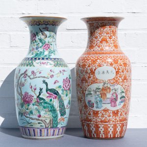 Two Chinese famille rose vases, 19th C. — 照片 10