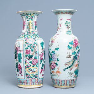 Two Chinese famille rose vases, 19th C. — 照片 2