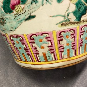Two Chinese famille rose vases, 19th C. — 照片 8