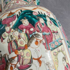 Two Chinese famille rose vases, 19th C. — 照片 14