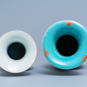 Two Chinese famille rose vases, 19th C. — 照片 5