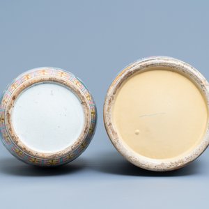 Two Chinese famille rose vases, 19th C. — 照片 6