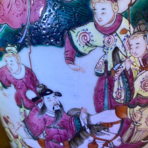 Two Chinese famille rose vases, 19th C. — 照片 7