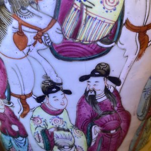 Two Chinese famille rose vases, 19th C. — 照片 9