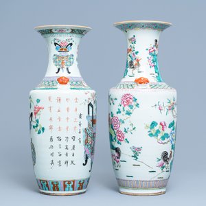 Two Chinese famille rose vases, 19th C. — photo 4