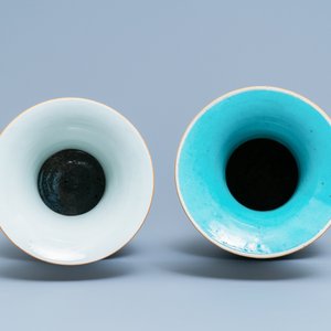 Two Chinese famille rose vases, 19th C. — photo 5