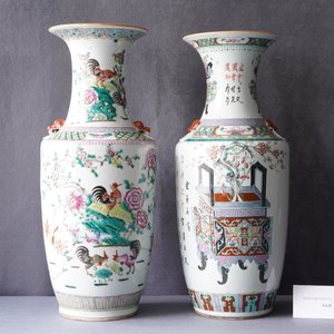 Two Chinese famille rose vases, 19th C. — photo 7