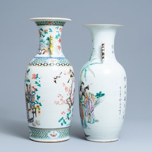 Two Chinese famille rose vases, 19th C. — 照片 4