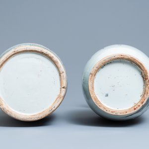Two Chinese famille rose vases, 19th C. — 照片 6