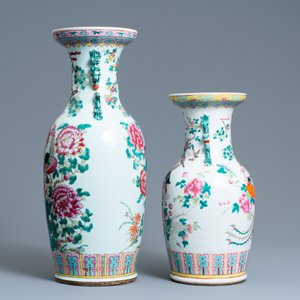 Two Chinese famille rose vases, 19th C. — 照片 2