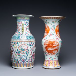Two Chinese famille rose vases, 19th C. — 照片 2