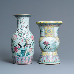Two Chinese famille rose vases, 19th C. — 照片 3