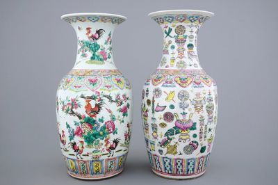 Two Chinese famille rose vases, 19th C.