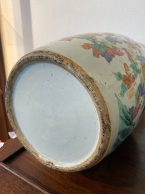 Two Chinese famille rose vases, 19th C. — photo 10