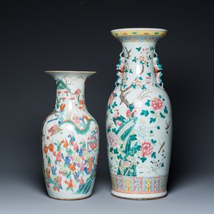 Two Chinese famille rose vases, 19th C. — photo 1