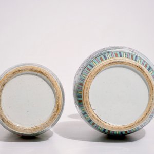 Two Chinese famille rose vases, 19th C. — photo 5