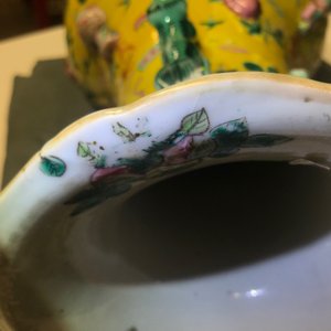 Two Chinese famille rose vases, 19th C. — 照片 11