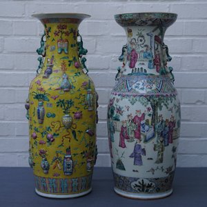Two Chinese famille rose vases, 19th C. — 照片 21