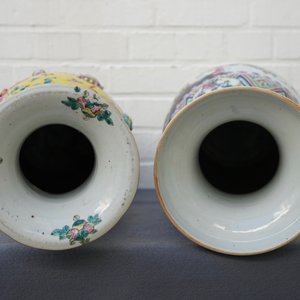Two Chinese famille rose vases, 19th C. — 照片 22