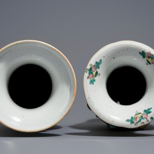 Two Chinese famille rose vases, 19th C. — 照片 5