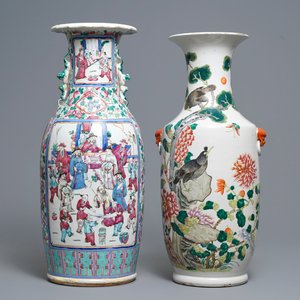 Two Chinese famille rose vases, 19th C. — photo 1