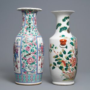Two Chinese famille rose vases, 19th C. — photo 2