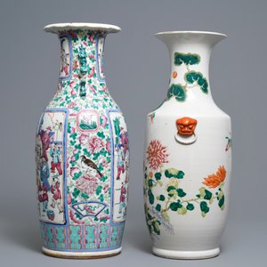 Two Chinese famille rose vases, 19th C. — photo 4