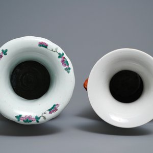 Two Chinese famille rose vases, 19th C. — photo 5
