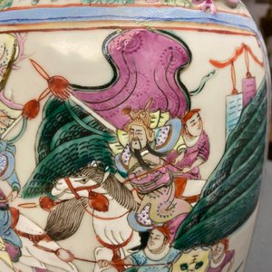 Two Chinese famille rose vases, 19th C. — 照片 18